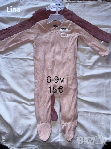 Дрехи за момиче, снимка 9 - Комплекти за бебе - 54110501