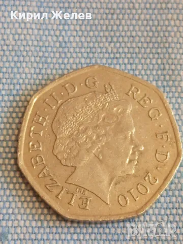  Монета 50 пенса 2010г. Англия Кралица Елизабет втора за КОЛЕКЦИЯ 49548, снимка 6 - Нумизматика и бонистика - 48388647