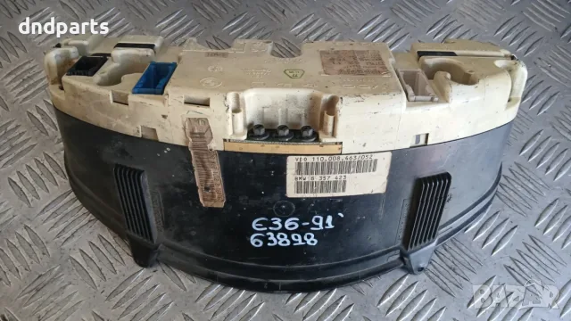 Километраж BMW 3 E36 1991 8353165 3 (E36) (1990-1998), снимка 2 - Части - 55945634