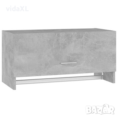 vidaXL Гардероб, бетонно сив, 70x32,5x35 см, ПДЧ(SKU:808246, снимка 1 - Гардероби - 44552997