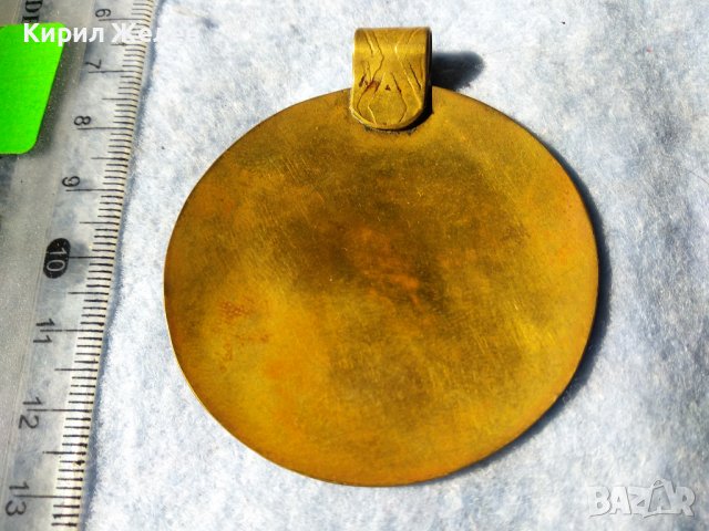 СТАРИНЕН ПОЗЛАТЕН МЕДЕН ЕТНОГРАФСКИ ОРНАМЕНТИРАН МЕДАЛ МЕДАЛЬОН РЪЧНА МАЙСТОРСКА ИЗРАБОТКА 35391, снимка 17 - Антикварни и старинни предмети - 39811531