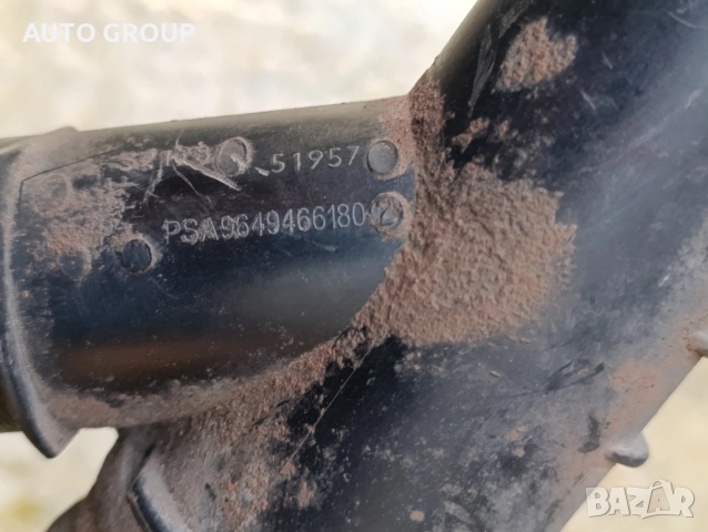 Турбо път въздуховод Ситроен Ц4 пикасо - 9680995580, 9649466180, снимка 7 - Части - 52945942