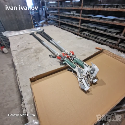 Ножици Овошка 