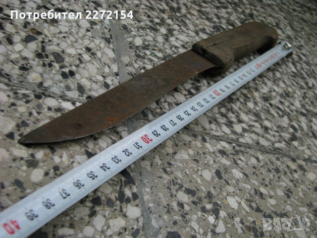 Касапски нож-2, снимка 3 - Антикварни и старинни предмети - 32144907