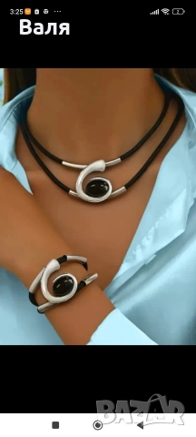 продавам бижута-плащаш два комплекта+подарък пръстен , снимка 15 - Бижутерийни комплекти - 52880719