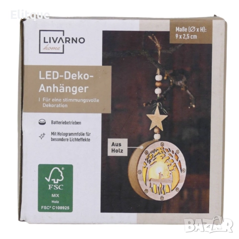 Светеща дървена фигурка, играчка за елха. , снимка 3 - Декорация за дома - 52904040