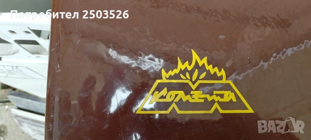 Части за нафтова печка Метеор, снимка 2 - Печки, фурни - 53925233