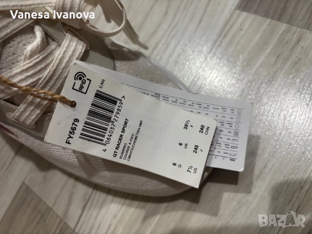Дамски маратонки Adidas 39 1/3, снимка 1