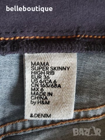 Страхотни супер скини джинси за бременни 36 номер, снимка 4 - Дрехи за бременни - 37337963