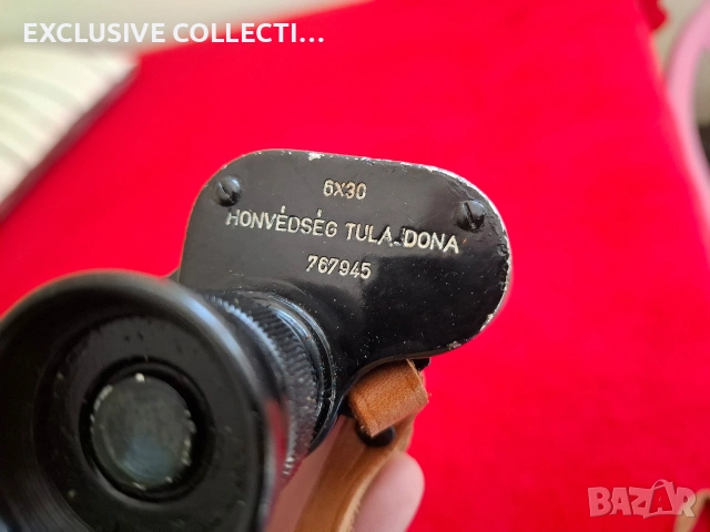 Унгарски бинокъл 6х30 - артилерия, снимка 3 - Колекции - 53902859