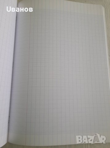 Тетрадки по калиграфия, 96 стр., А4, произведени във Франция, снимка 4 - Учебници, учебни тетрадки - 38367249