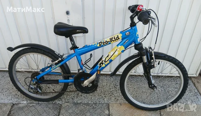 Детски велосипед Pro Kid 20 " със скорости