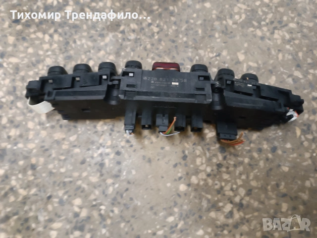 бутони средна конзола mercedes w220 2208213958 , 2208213751, 220 821 39 58 , 220 821 37 51, снимка 5 - Части - 53100245