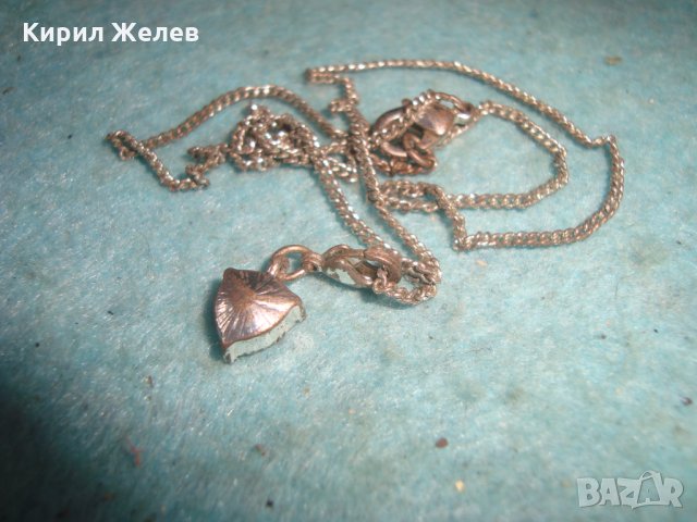 СРЕБРИСТ КРАСИВ АРТ МЕДАЛЬОН с ГОЛЯМ ФАСЕТИРАН ШЛИФОВАН ЦИРКОНИЙ 36861, снимка 3 - Колиета, медальони, синджири - 35273839