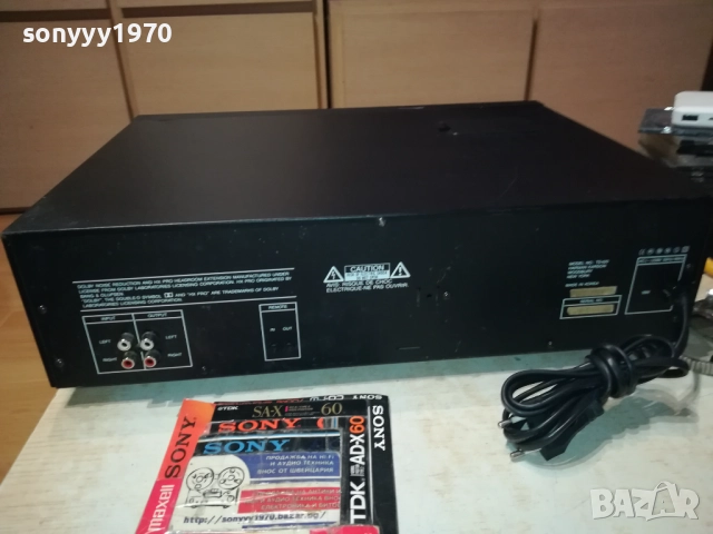 harman/kardon TD 420 deck 1711252021LCHERY2, снимка 11 - Декове - 52447373