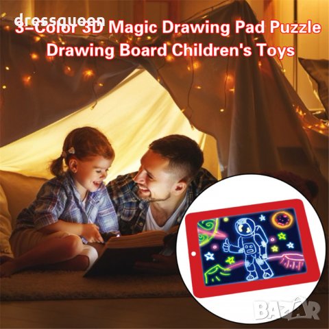 2650 Магически светещ детски таблет за рисуване, снимка 5 - Други - 30259905