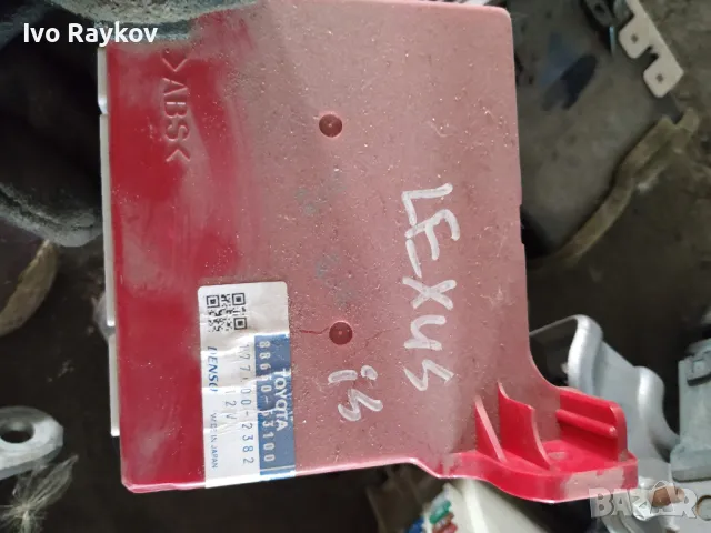 МОДУЛ , КЛИМАТИК , LEXUS IS II IS220. 88650-53100