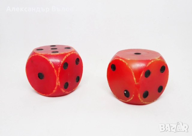 Комплект Два Големи Зара Български, снимка 2 - Колекции - 51849020