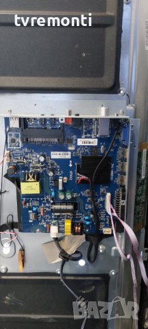 LED подсветка за дисплей 337,2-42V/600mA за телевизор NEO модел LED-3224 HD SW, снимка 3 - Части и Платки - 39211705