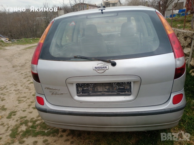 На части Нисан Алмера Тино 1.6 бензин , снимка 6 - Части - 53915649