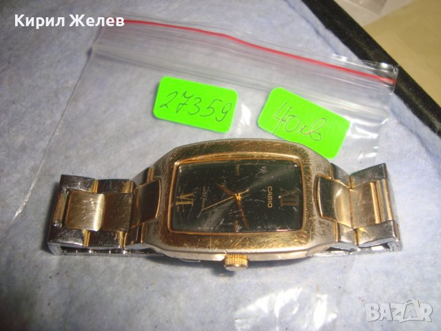 CASIO - МАРКОВ КВАРЦОВ ЯПОНСКИ ПОЗЛАТЕН ЧАСОВНИК с ОРИГИНАЛНА СТОМАНЕНА НЕРЪЖДАЕМА ВЕРИЖКА 27359, снимка 7 - Мъжки - 36694770