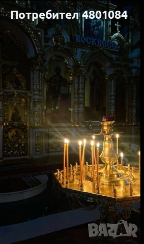 🔮✨Ясновидка Детелина 🍀✨🔮, снимка 3 - Таро карти - 54259641