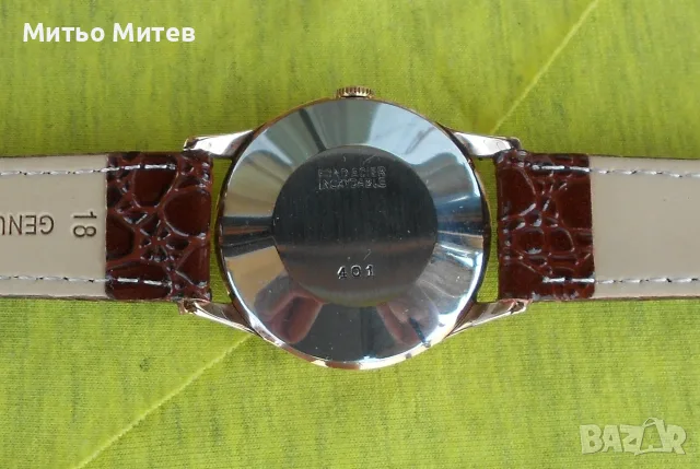Herodia Herodia, снимка 7 - Мъжки - 55775538
