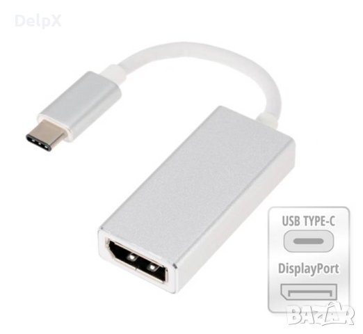 Кабел преходен, TYPE-C(м), DP(ж), 0,3m, снимка 1 - USB кабели - 42348949