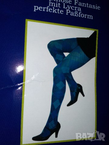 Boa ladies-50 DEN- Нов плътен чорапогащник в каре- 4 големина, снимка 9 - Бельо - 31126871