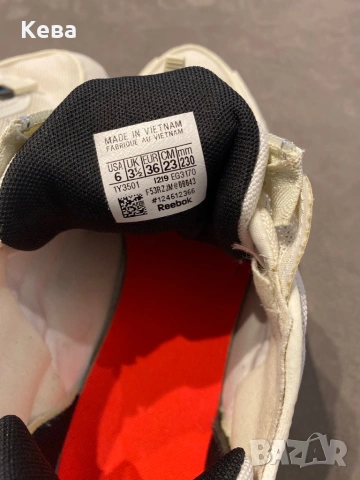 Детски маратонки, снимка 4 - Детски маратонки - 53898545