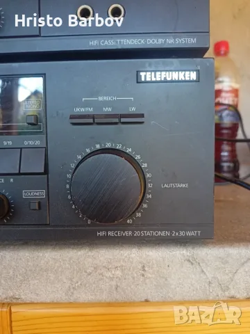 Telefunken HR660, снимка 8 - Ресийвъри, усилватели, смесителни пултове - 55728235