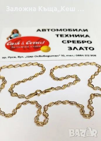 Златен синджир 14К.Тегло 3.46 гр.Дължина 45 см.Цена 265 €., снимка 2 - Колиета, медальони, синджири - 56065738
