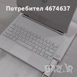Калъф с Клавиатура HOU (Magic Keyboard Type) за Apple iPad Pro 13" M4 (2024), снимка 5 - Аксесоари за Apple - 54271583