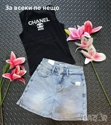 Chanel🔝Burberry Дамски Комплект Потник И Дънкова Пола-Панталон - 2 Налични Цвята Потници Код VL-79, снимка 2 - Комплекти - 50424094