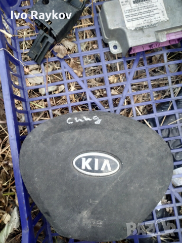 Airbag за KIA CEED 5 DOOR (2006 - 2012), снимка 2 - Части - 51882236
