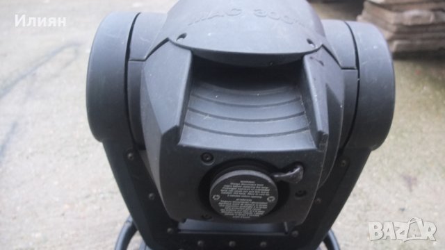 Осветление за клубно и домашно парти , снимка 4 - Друга електроника - 34533176