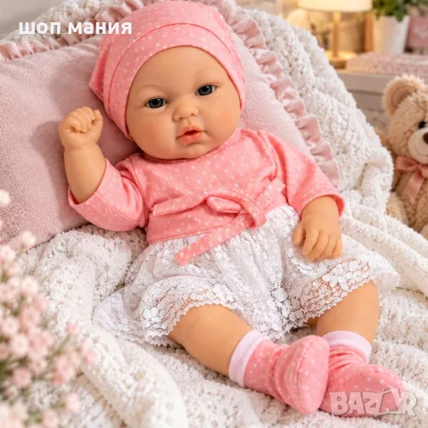Говореща кукла бебе Baby Babble с реалистичен дизайн и реплики на български език