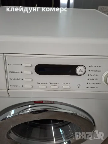 Пералня MIELE W5100 EcoCare 8кг. А+++, снимка 4 - Перални - 55811959
