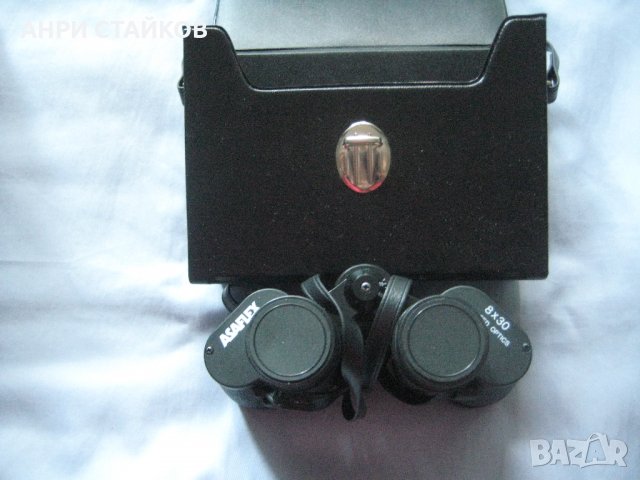 Продавам нов бинокъл ASAFLEX 8X30 , снимка 4 - Екипировка - 29524882
