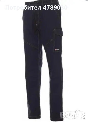 Работен панталон