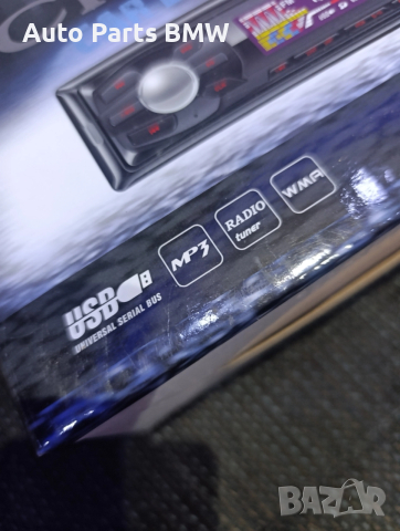 Радио Crown с USB AUX и MP3 Авто плеър с Флашка, снимка 5 - Части - 52892181