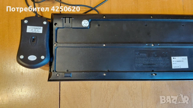 Клавиатура за LG ST300 и мишка, снимка 4 - Клавиатури и мишки - 54320292