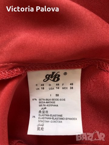 🇮🇹 Дизайнерска копринена риза цвят корал, снимка 6 - Ризи - 29198646