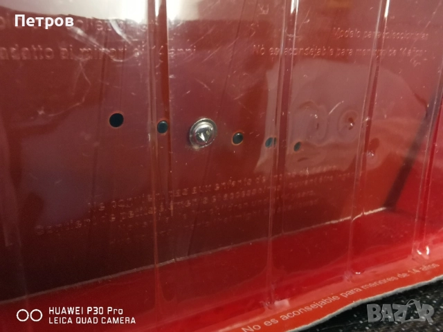 Red Bull 2007 Mitsubishi Lancer Evo IX 1:43, снимка 6 - Колекции - 51614034