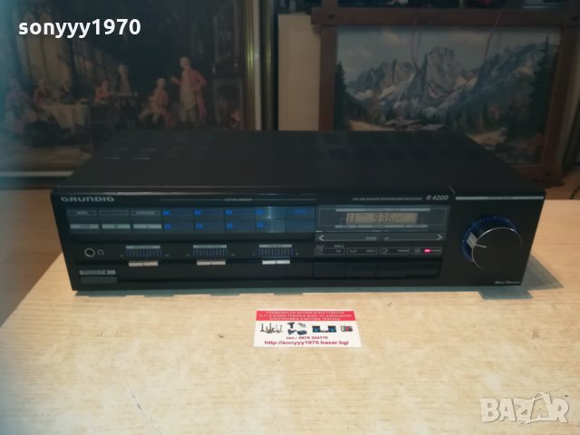 grundig receiver-за ремонт 2901211952, снимка 8 - Ресийвъри, усилватели, смесителни пултове - 31604759