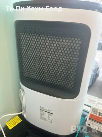 Влагосъбирател MeacoDry Arete One 25L, снимка 7 - Други - 48183214