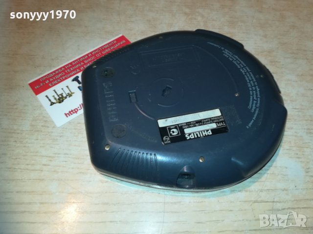 PHILIPS WALKMAN, снимка 12 - MP3 и MP4 плеъри - 29979951