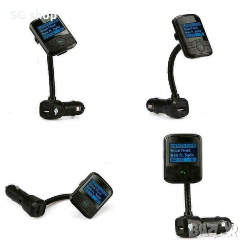 Трансмитер МР3 - FM - 10 в 1 + дистанционно управление, снимка 10 - Аксесоари и консумативи - 31684177