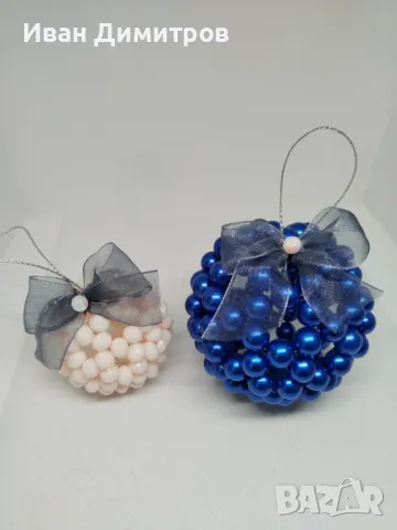 Луксозен ръчно изработен сет Коледни топки за елха от перли и кристали