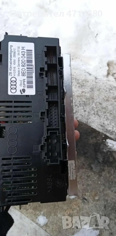 Панел управление парно климатроник  за Ауди А4 2.5 TDI 163к.с 2003г, снимка 2 - Части - 53340345